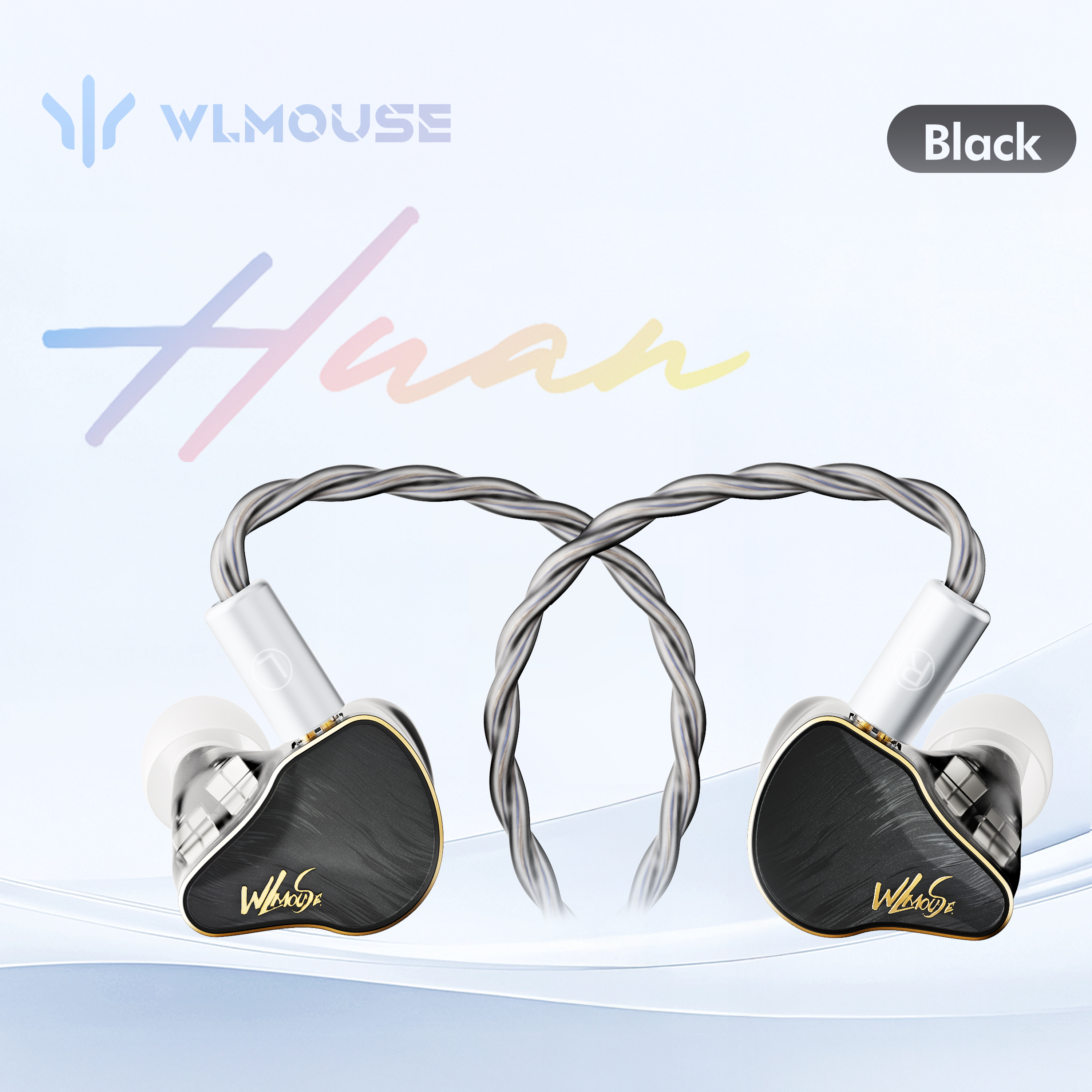 WLMOUSE 幻 IEM ゲーミングイヤホン