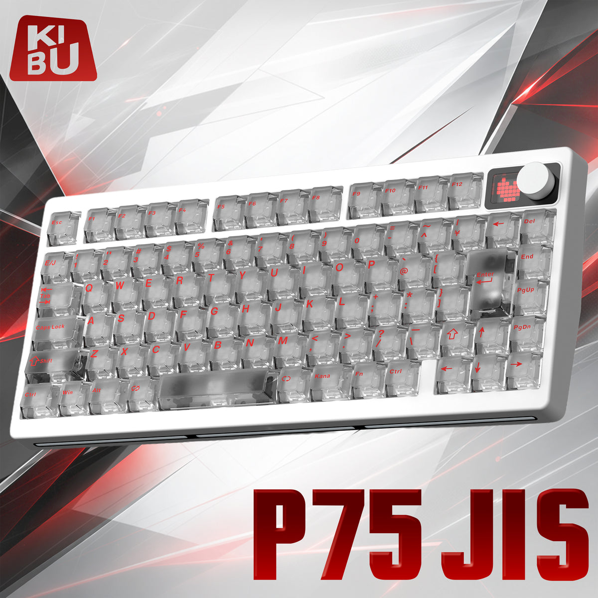 KIBU Gear P75 JIS 日本語配列【メカニカルキーボード】
