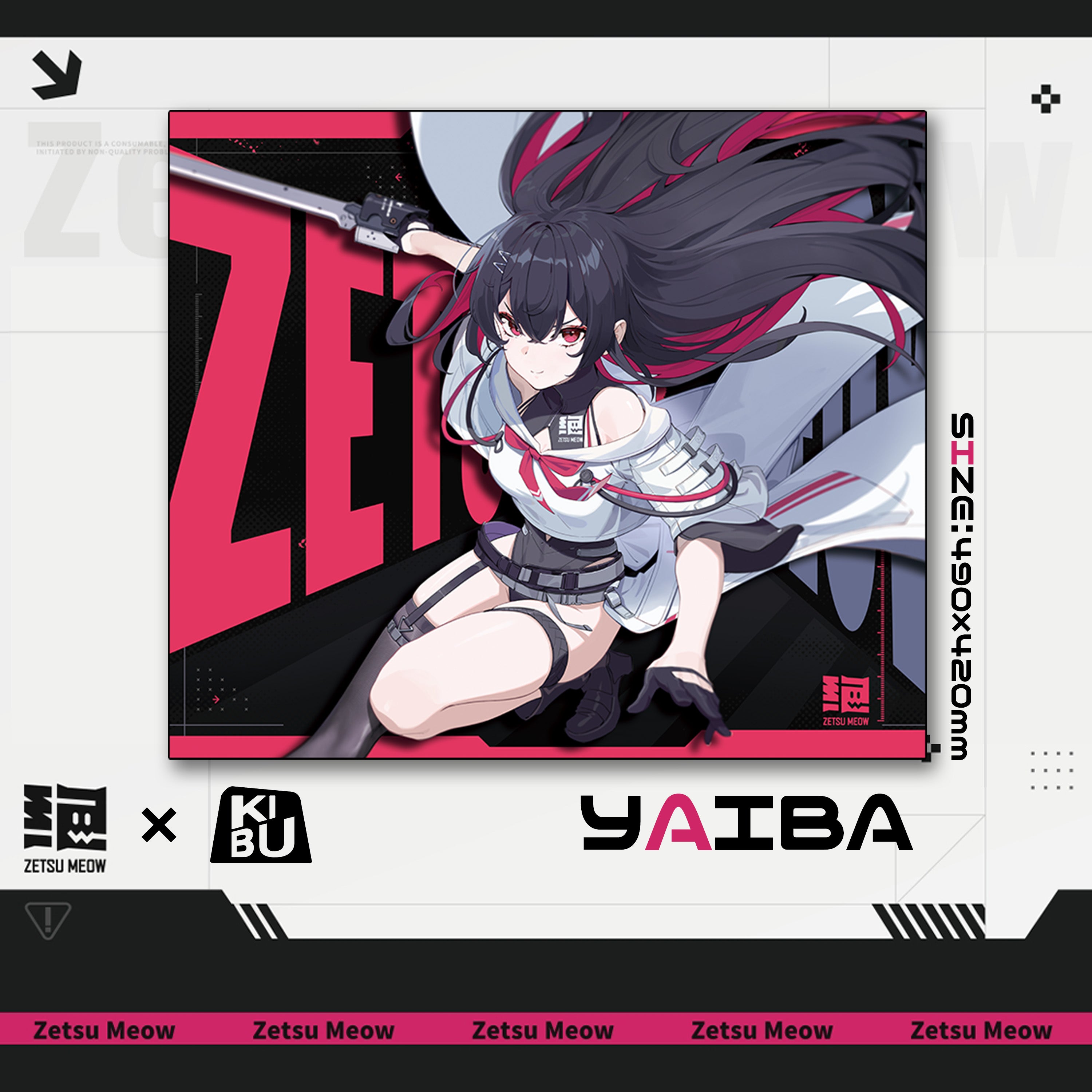 ZETSUMEOW 刃-YAIBA-【布製マウスパッド】