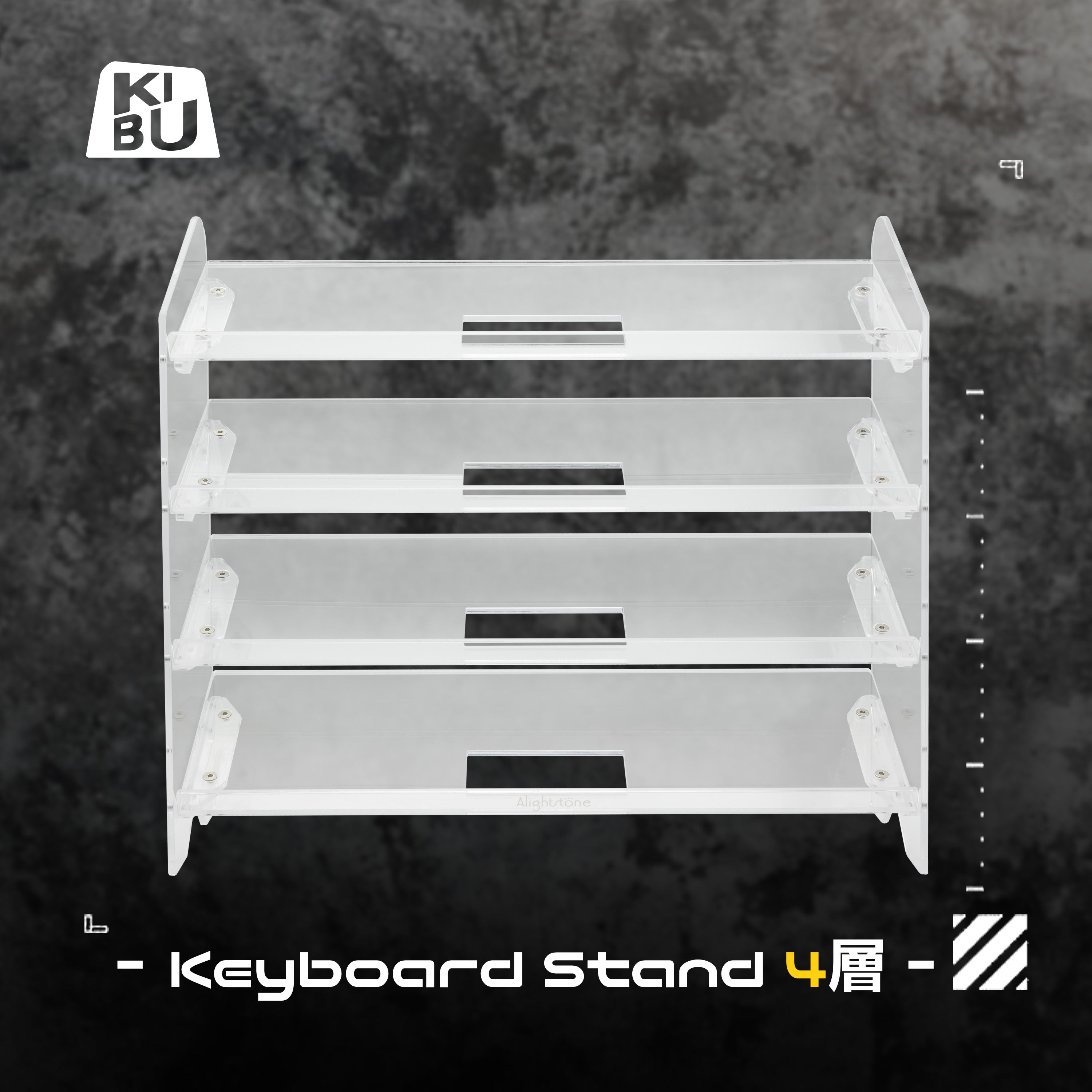 キーボード用スタンド 【Stand】