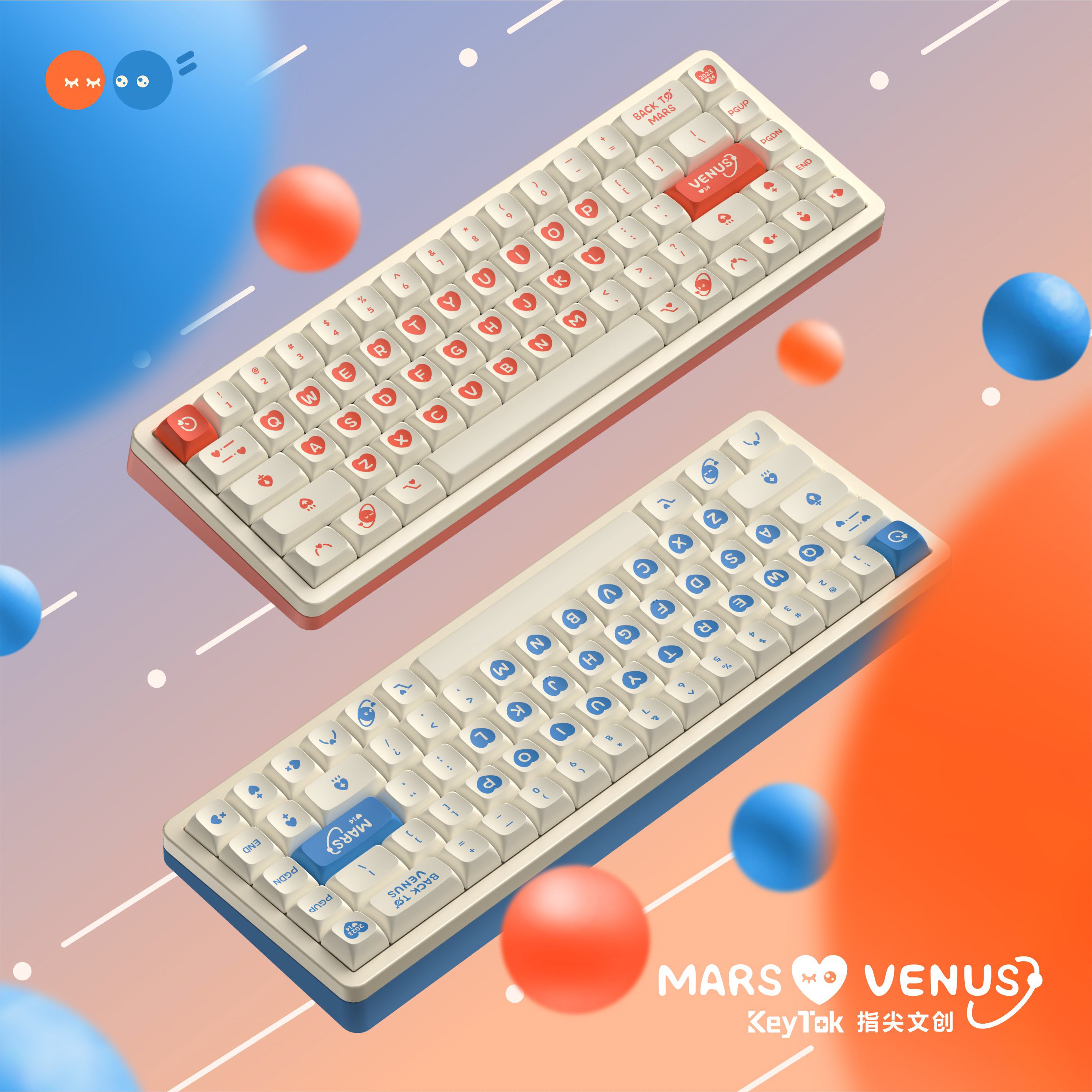 KeyTok VENUS & MARS（156key）